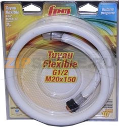 TUYAU GAZ BUTANE 2,00M EMBOUT MEC.10ANS 