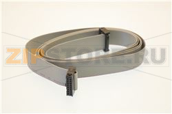 CAVO FLAT (16 POLI) 1500MM EF 