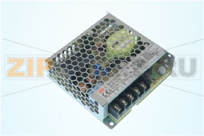 TRANSFORMER 230V/12V 50VA 