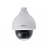IP-камера Dahua DH-SD50230T-HN