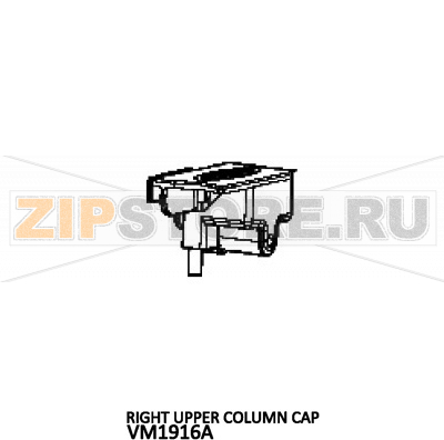 Right upper column cap Unox XVC 105E Right upper column cap Unox XVC 105EЗапчасть на деталировке под номером: 3Название запчасти на английском языке: Right upper column cap Unox XVC 105E