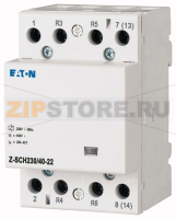 Контактор модульный 230В, 40А, 2НО+2НЗ Eaton Z-SCH230/40-22