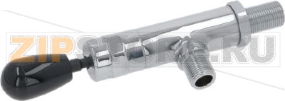 КРАН ДЛЯ ПАРА/ВОДЫ 