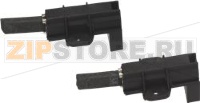 MOTOR CARBON BRUSHES