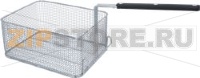 PANIER A FRITE 265x345xh150mm