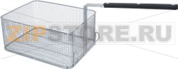 PANIER A FRITE 265x345xh150mm 