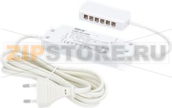 TRANSFORMATEUR EVO-STICK 15 W 