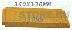 REFRACTORY BRICK RIGHT C08631 