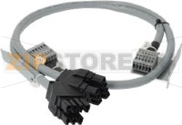 ZONE FAN AND ELEMENT LOOM 2 TIER