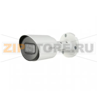Видеокамера Dahua DH-HAC-HFW1400TP-POC-0280B 