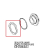 Seal for lamp glass cover (Pure) Unox XF 133