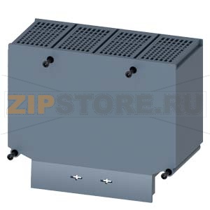 КРЫШКА КЛЕММНИКА РАСШИРЕН. ВТЫЧНОГО ЦОКОЛЯ И ВЫКАТНОЙ КОРЗИНЫ ПРИНАДЛЕЖНОСТЬ ДЛЯ 4-ПОЛ. 3VA1 100/160 Siemens 3VA9154-0KB05 