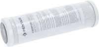CG53 10S replacement cartridge