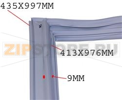 JOINT DE PORTE  *GRIS** 