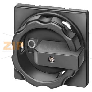 ПОВОРОТНЫЙ ПРИВОД ЧЕРН. ДЛЯ ПЕРЕКЛЮЧАТЕЛЯ 3LD2, 63 ДО 125A, ДЛЯ ФРОНТАЛЬНОГО МОНТАЖА, МОНТАЖ ПОСР. 4 ОТВЕРСТИЙ Siemens 3LD9284-1B 