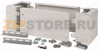 Цоколь, ДхШхВ=250x600x200 мм Eaton PLI-6/250-200-CS
