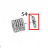 Washer (d3.3*D9*t0.8) Sato CG208TT