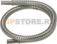 ТРУБКА ГИБКАЯ ДЛЯ ГАЗА Ø 12 ММ 800 ММ