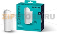 KIT 3 FILTRES A EAU SIEMENS