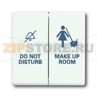 Клавиша для механизма двухклавишного выключателя/переключателя/кнопки с символом "Уборка/Не беспокоить" ABB 2CKA001751A3023