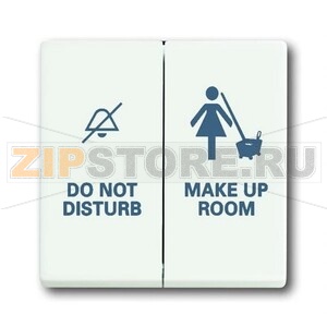 Клавиша для механизма двухклавишного выключателя/переключателя/кнопки с символом &quot;Уборка/Не беспокоить&quot; ABB 2CKA001751A3023 