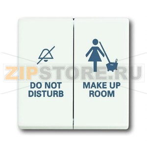 Клавиша для механизма двухклавишного выключателя/переключателя/кнопки с символом &quot;Уборка/Не беспокоить&quot; ABB 2CKA001751A3023 