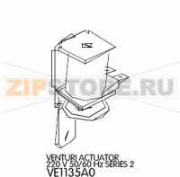 Venturi actuator 220 V 50/60 Hz series 2 Unox XV 303G