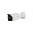 IP-камера Dahua DH-IPC-HFW4239TP-ASE-NI-0600B