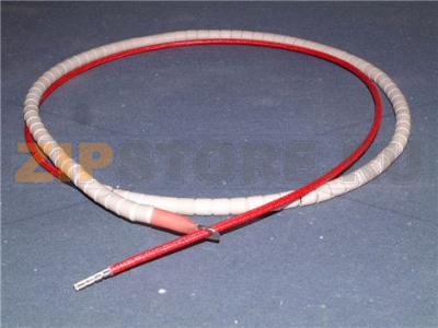 Wire 4 mm²   1430 mm  750 mm pelletized 