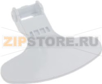 DOOR HANDLE WHITE BEKO