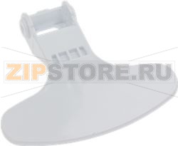 DOOR HANDLE WHITE BEKO 