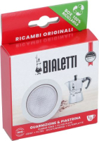 BLISTER 1 GASKET 1 FILTER 1/2 CUP
