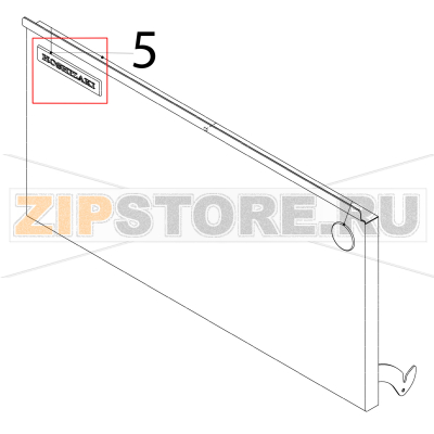 Emblem Hoshizaki IM-65NE Emblem Hoshizaki IM-65NEЗапчасть на деталировке под номером: 5