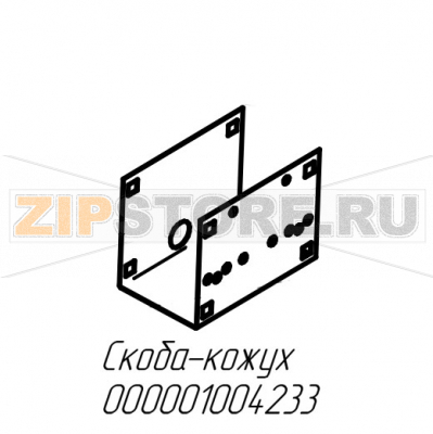 Скоба-кожух Abat АКО-40Н Скоба-кожух для аппарата для контактной обработки Abat АКО-40Н
Производитель: ЧувашТоргТехника

Запчасть изображена на деталировке под номером:&nbsp;000001004233