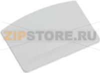 DOOR HANDLE WHITE PHILCO ARISTON