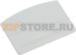 DOOR HANDLE WHITE PHILCO ARISTON 