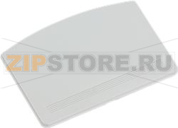 DOOR HANDLE WHITE PHILCO ARISTON 