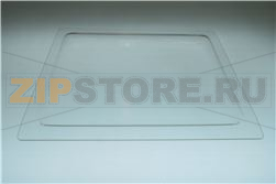 Glass baking tray 