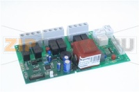 GR SCHEL POWER ALFA241VE