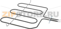 GRILL ELEMENT 