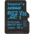 Карта памяти 128 Гб Kingston SDCG2-128GB