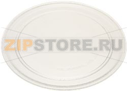 ТАРЕЛКА ДЛЯ МИКРОВОЛНОВОЙ ПЕЧИ DE'LONGHI ДИАМЕТРОМ 245 ММ 