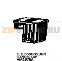 Cl Bl door column blanking cap Unox XB 693 