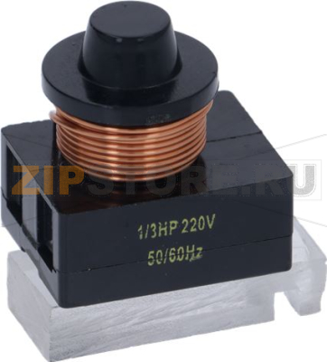 RELAY 1/3HP 