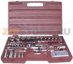 COFFRET DE CLES A DOUILLES 