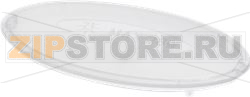 LAMP GLASS FOR HOOD ELICA PLA0023131A 