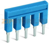 Jumper; 7-way; insulated; blue Wago 2000-407/000-006