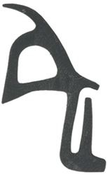 OVEN DOOR GASKET 1400 mm 