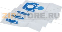 BAG FOR VACUUM CLEANER BOSCH 17004099 