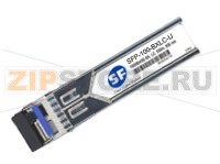 Модуль SFP Alcatel SF SFP-100-BXLC-U (аналог)